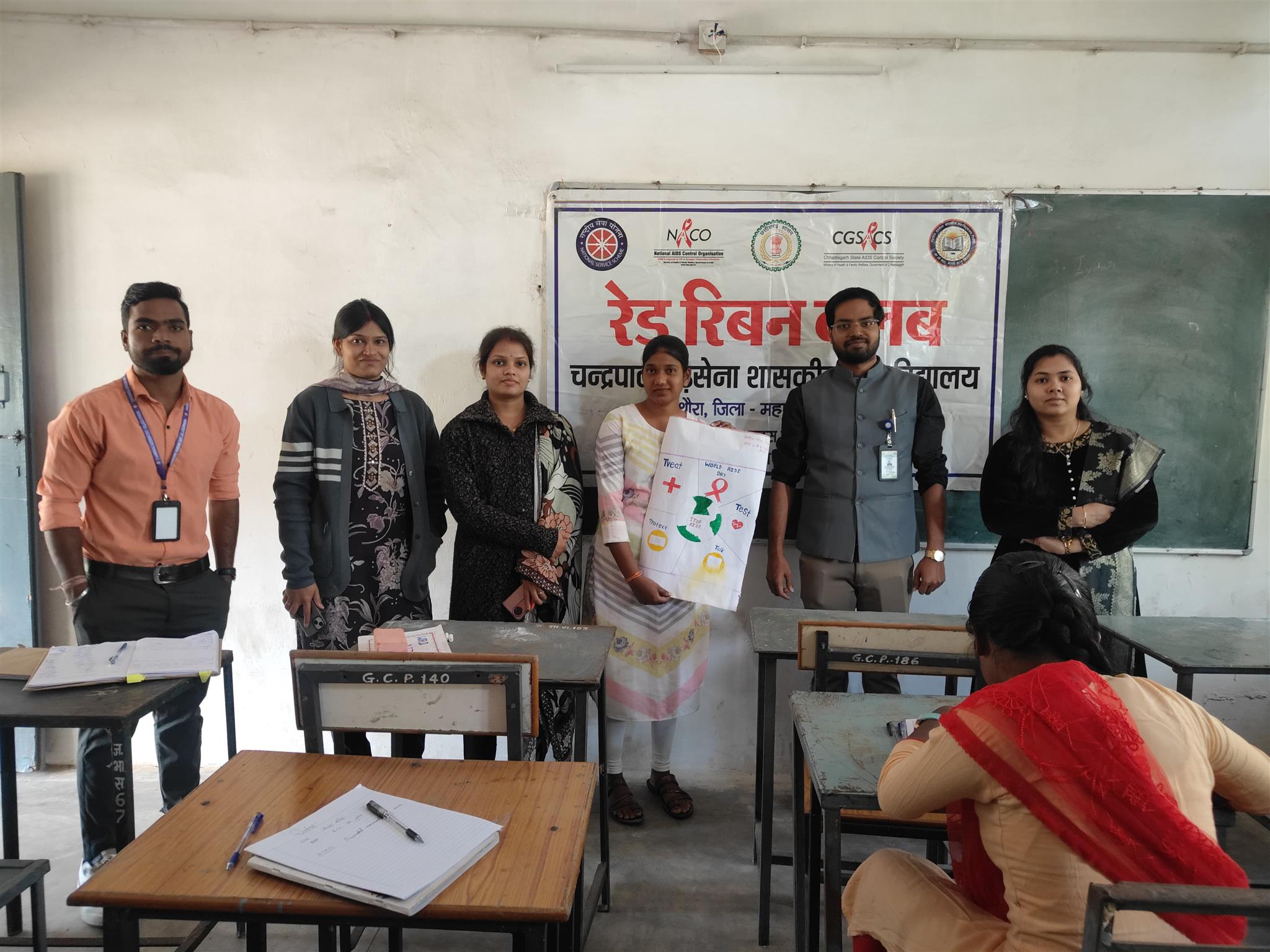 World AIDS day celebration in 2025-26