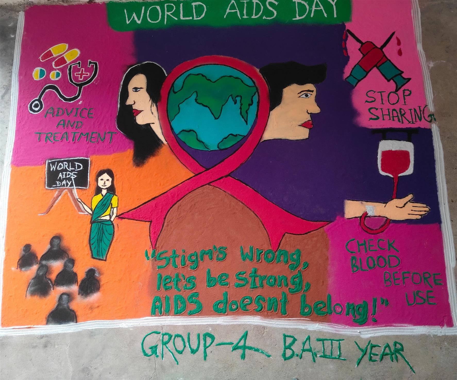 World AIDS day celebration in 2025-26